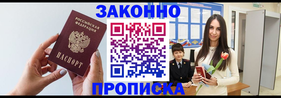 форма 3 в Тамбове